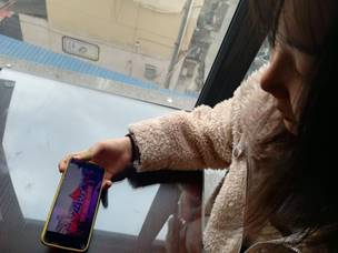 C480CD703326CA902520D89613CD6EB7