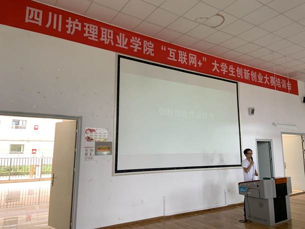 QQ图片20190617204320