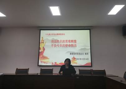 16AD5EBE782A4ECA51DC31545FBECA01 16AD5EBE782A4ECA51DC31545FBECA01