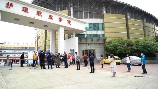 C81552D76068EE2725D50D58E7674CC8