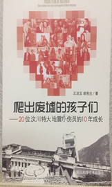 /private/var/mobile/Containers/Data/Application/17F677DF-AF2B-4021-876A-82D03BEC8D01/tmp/insert_image_tmp_dir/2020-03-04 16:00:41.141000.png2020-03-04 16:00:41.141000